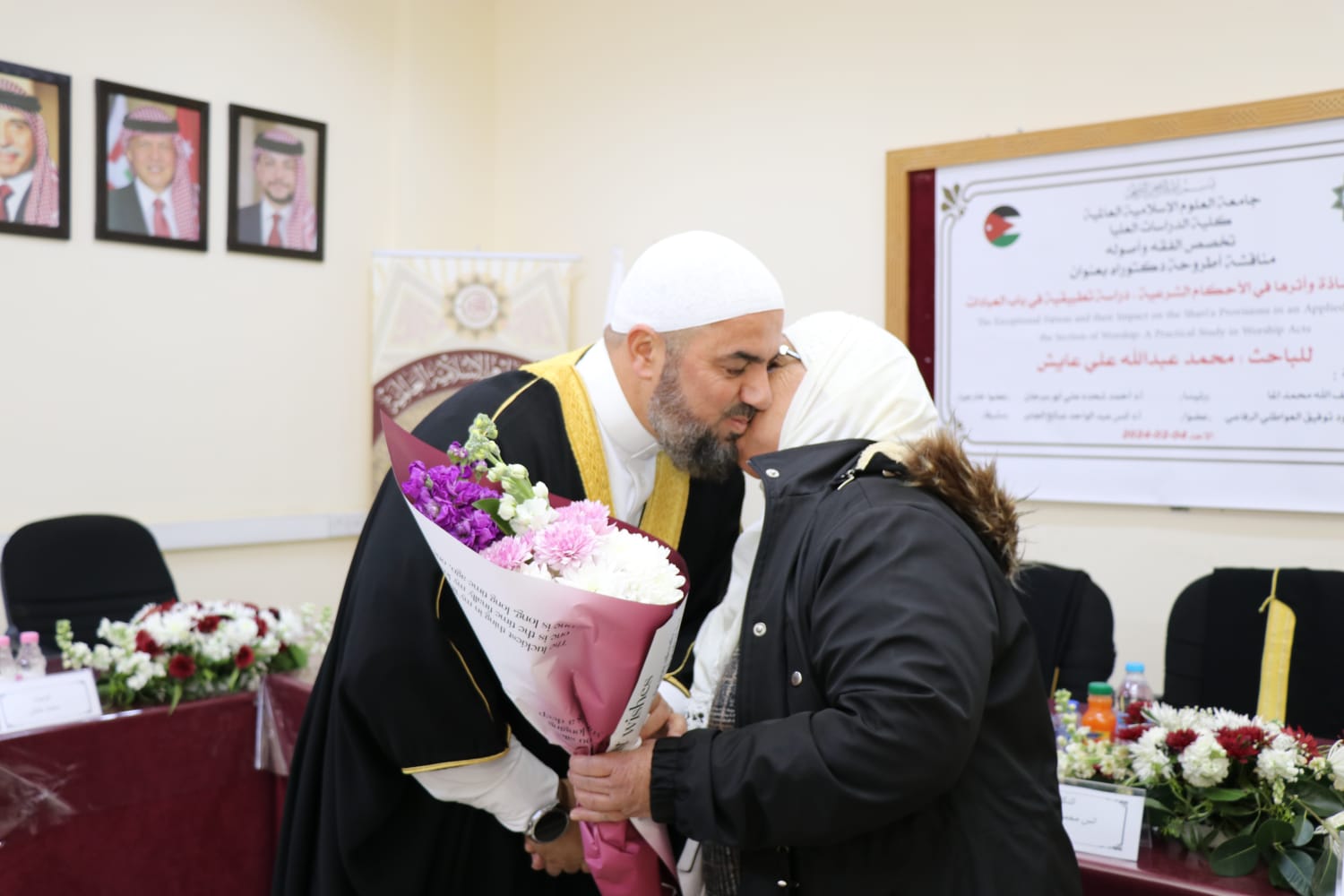 WhatsApp Image 2024-02-04 at 16.36.59.jpeg